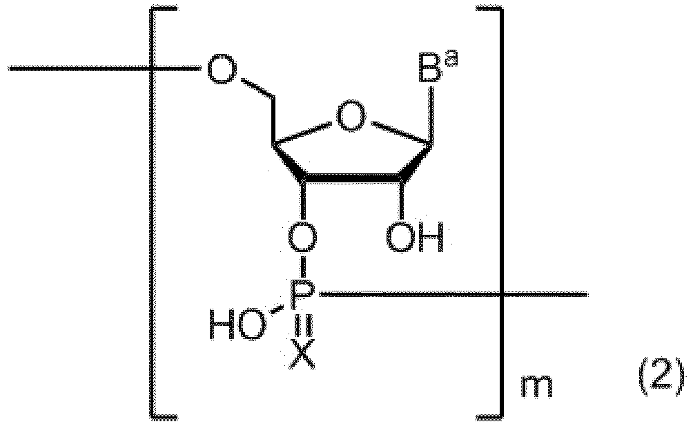 Figure imgb0084