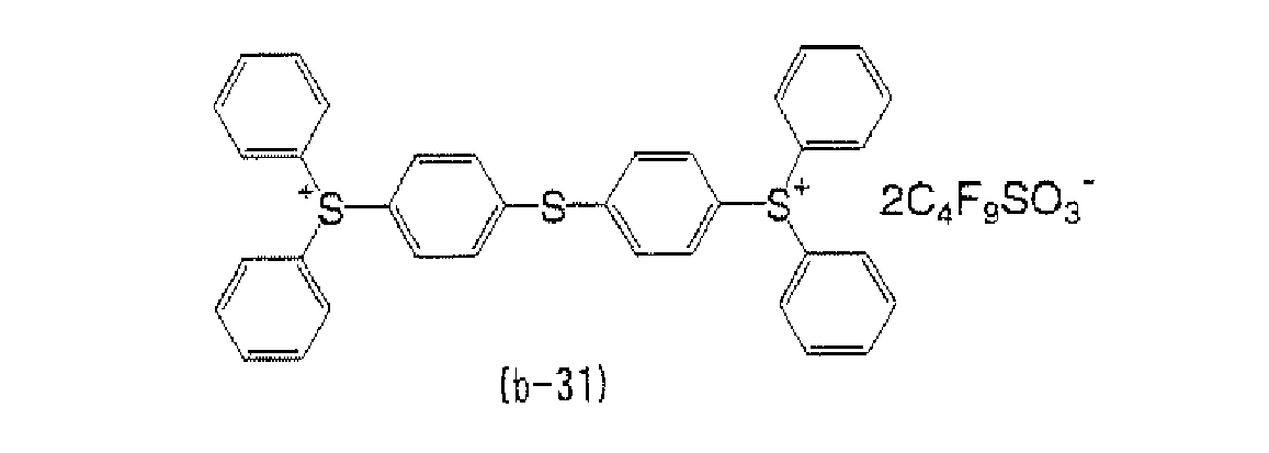 Figure imgb0086
