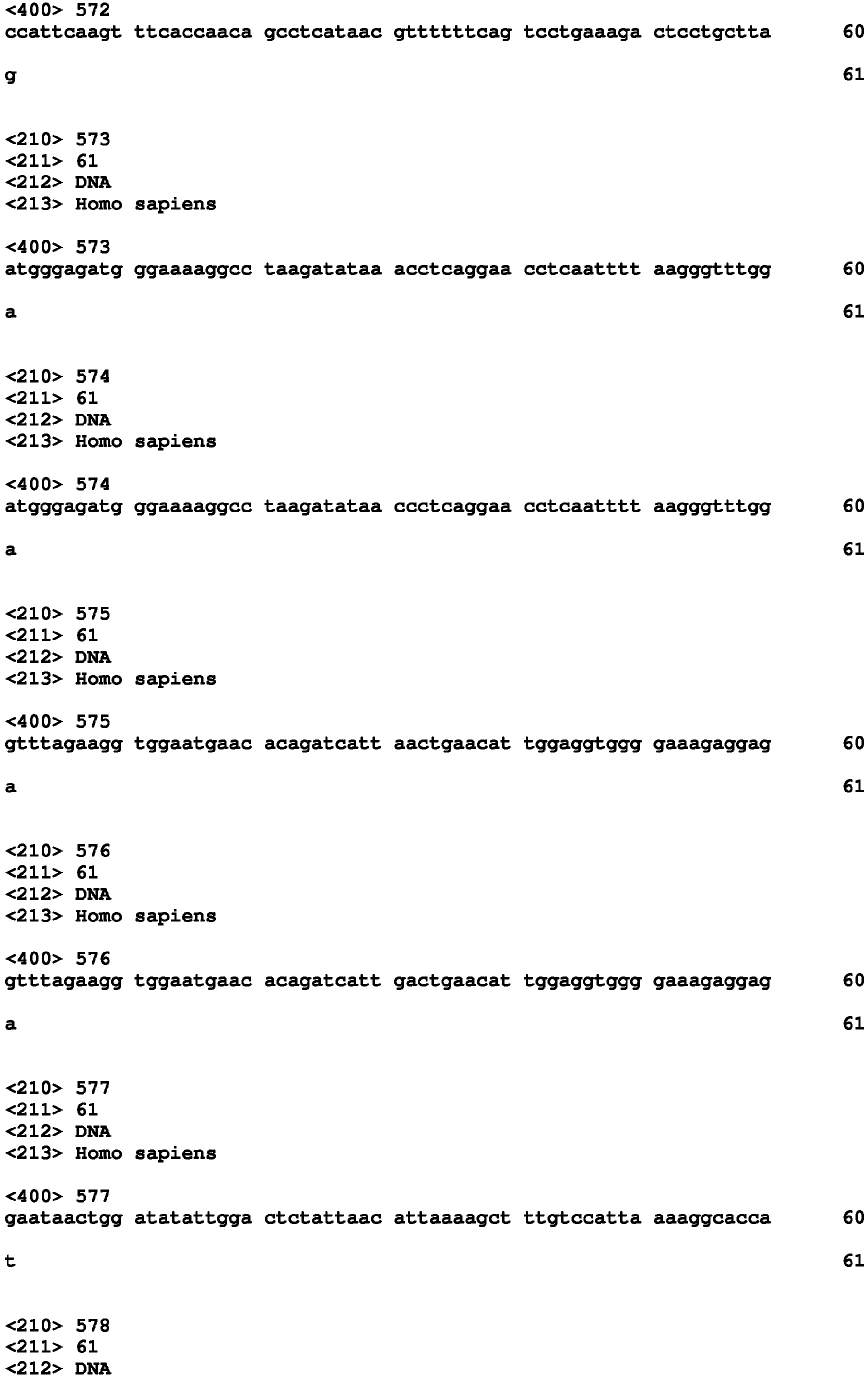 Figure imgb0159