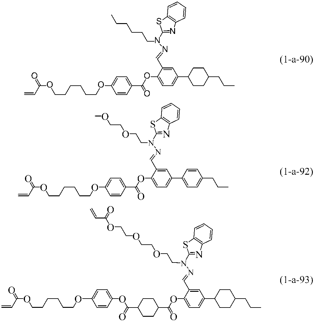 Figure JPOXMLDOC01-appb-C000160
