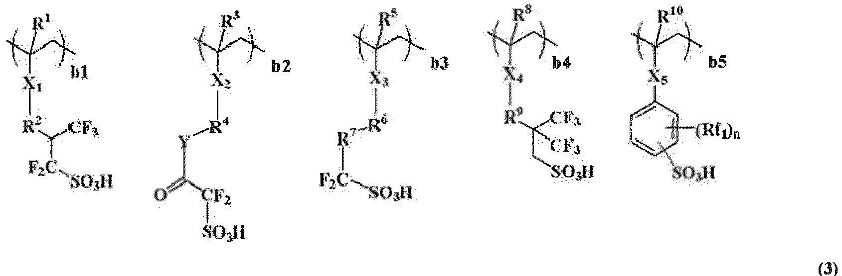 Figure imgb0155