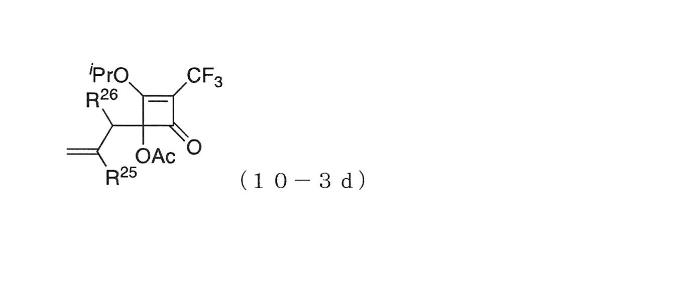 Figure JPOXMLDOC01-appb-C000036