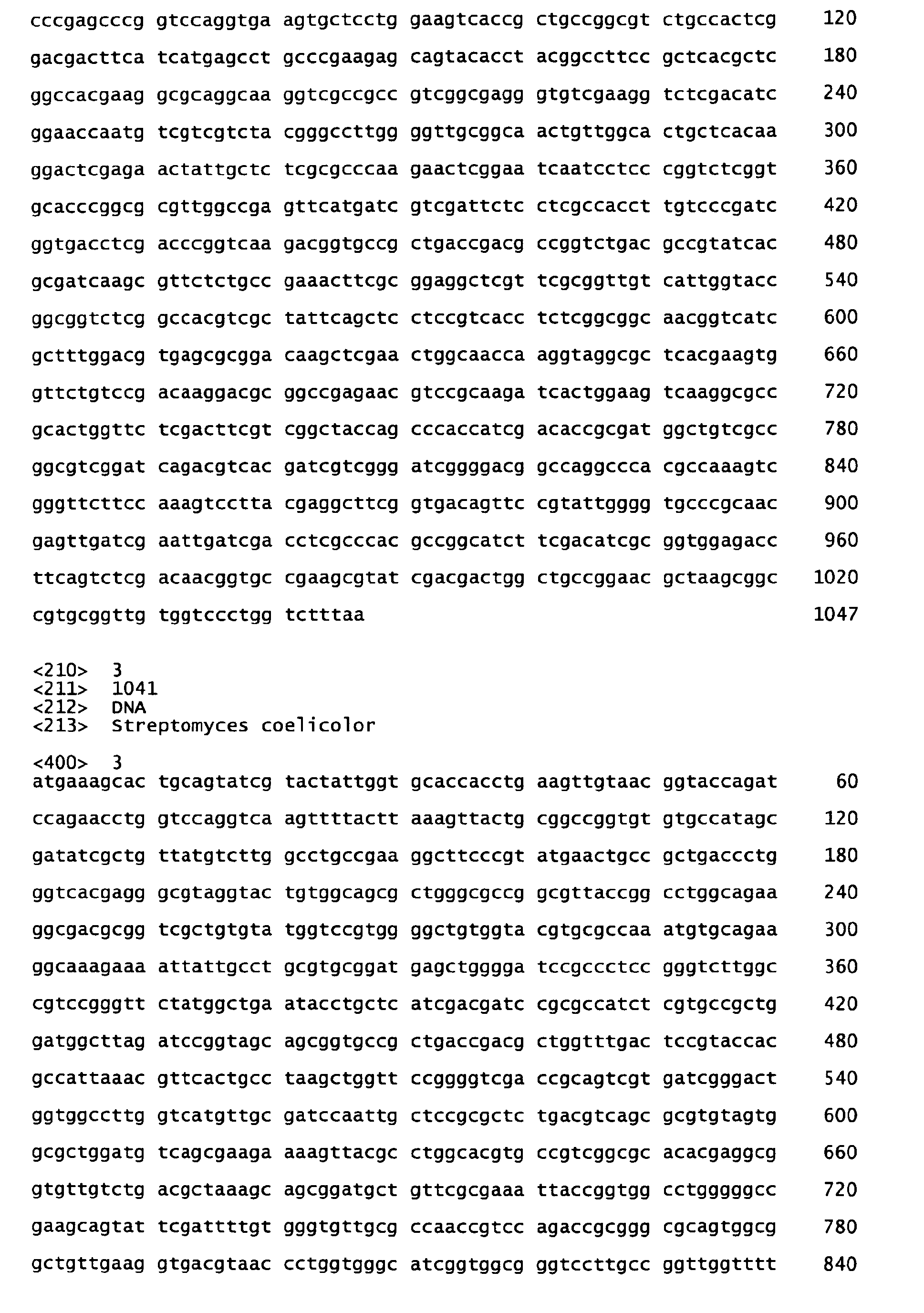 Figure imgb0021