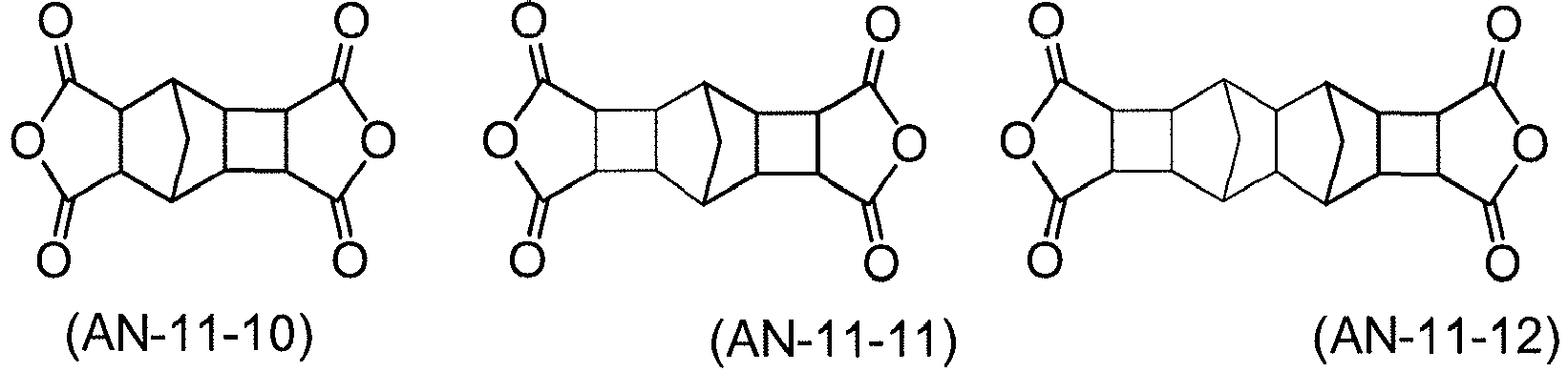 Figure imgb0179
