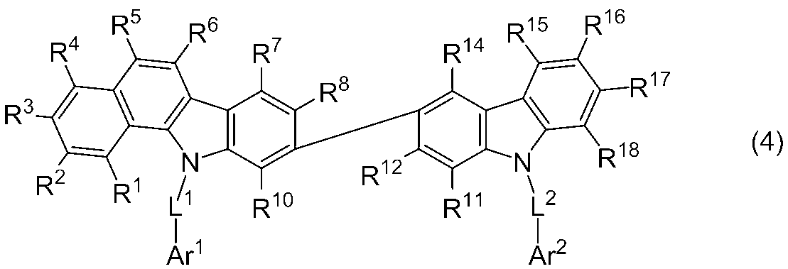Figure JPOXMLDOC01-appb-C000004