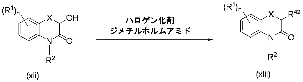 Figure JPOXMLDOC01-appb-C000095