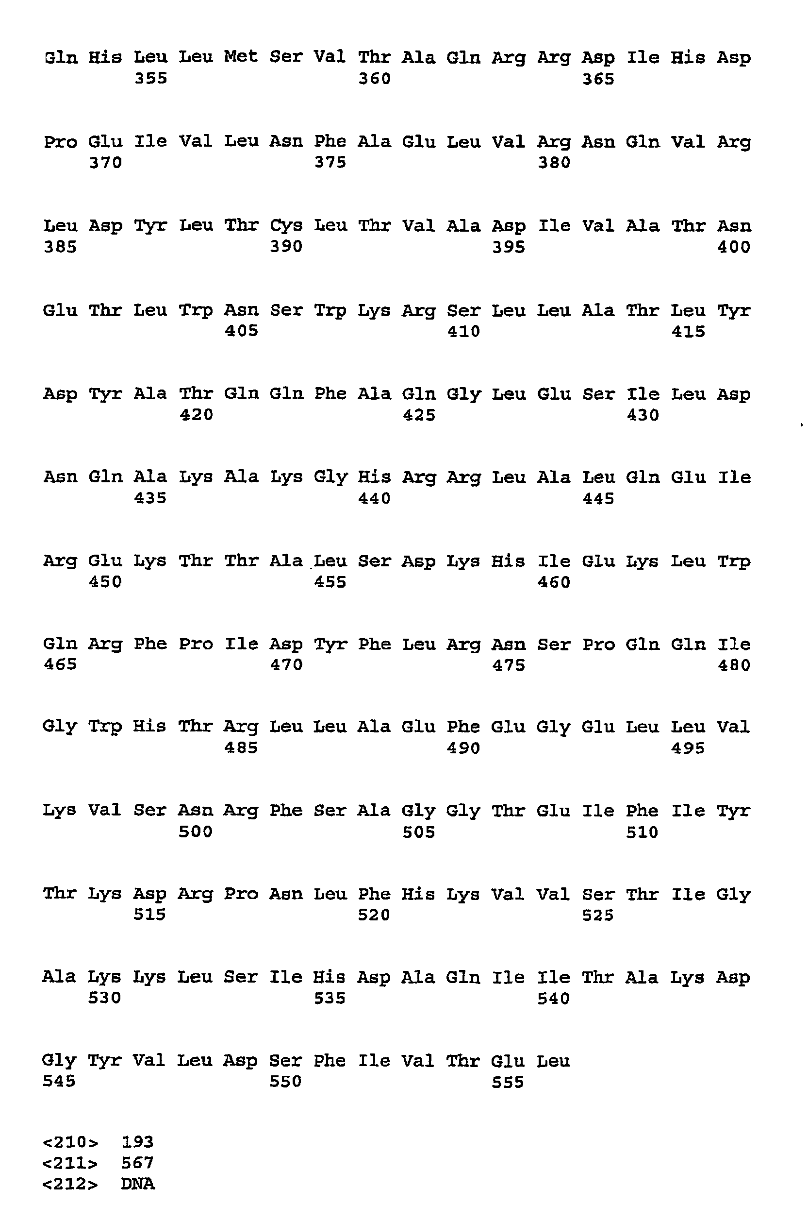 Figure imgb0193