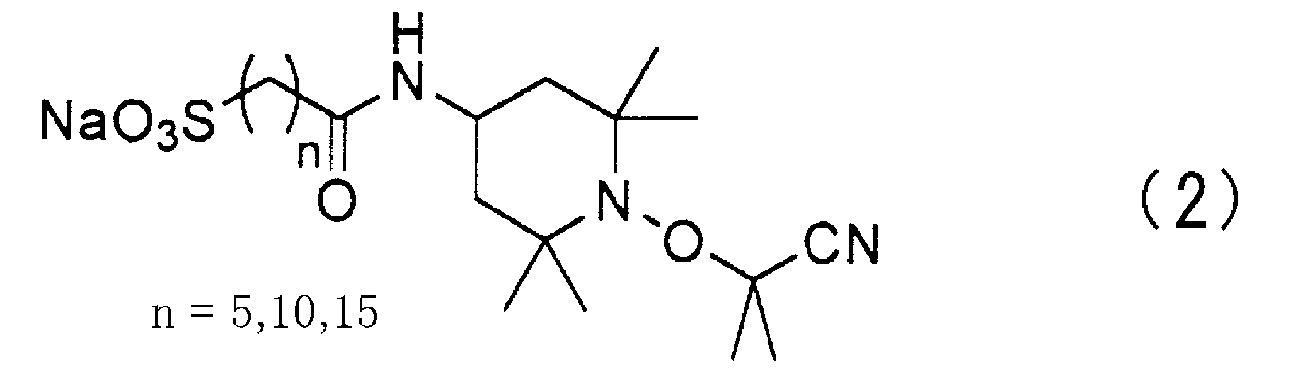 Figure JPOXMLDOC01-appb-C000002