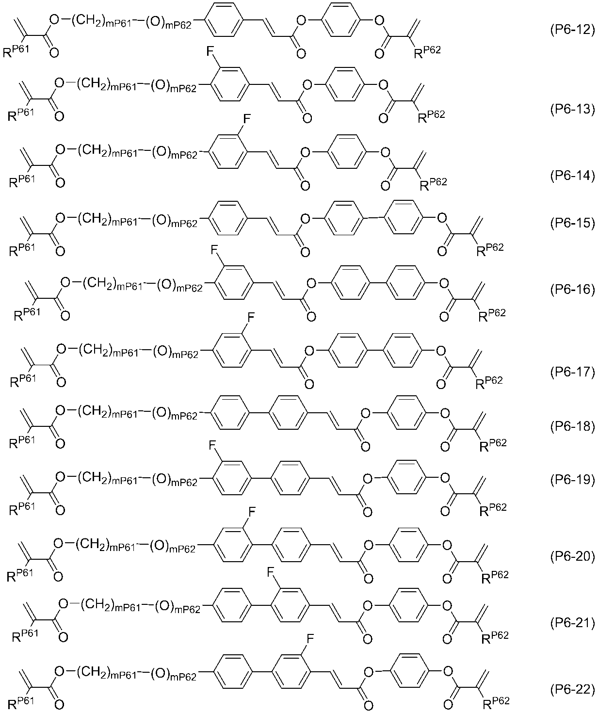 Figure JPOXMLDOC01-appb-C000044