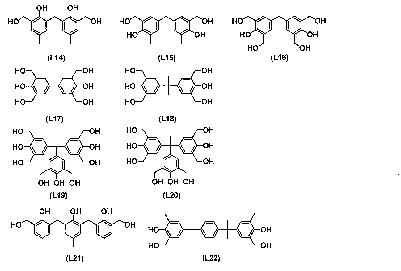 Figure JPOXMLDOC01-appb-C000017