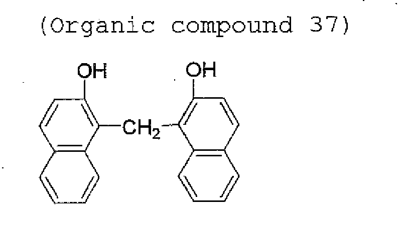 Figure imgb0043