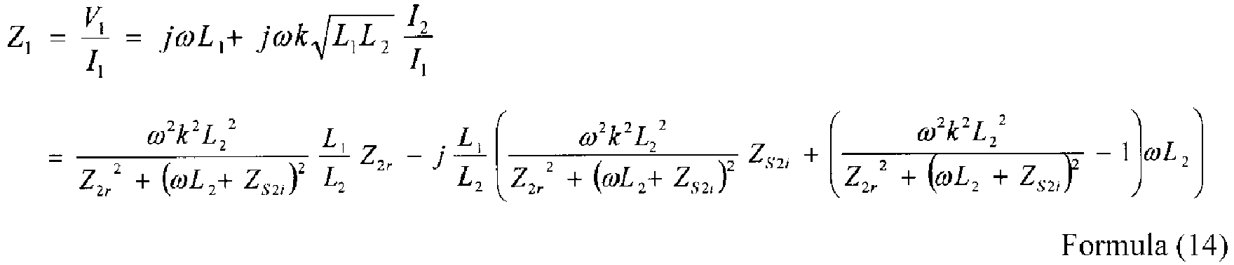 Figure imgb0014