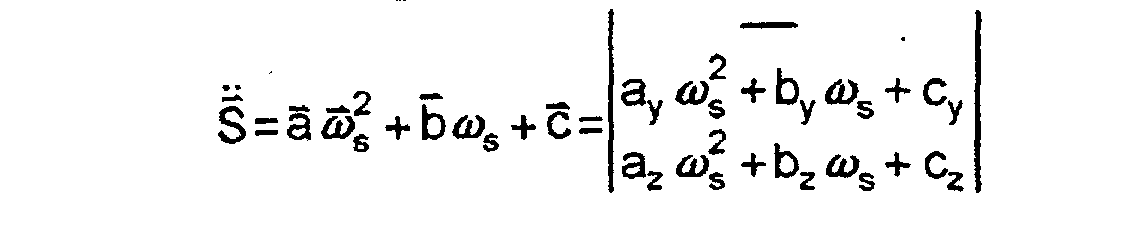 Figure 00180003
