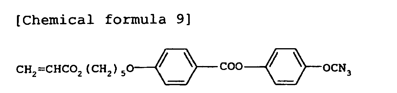Figure 00220003