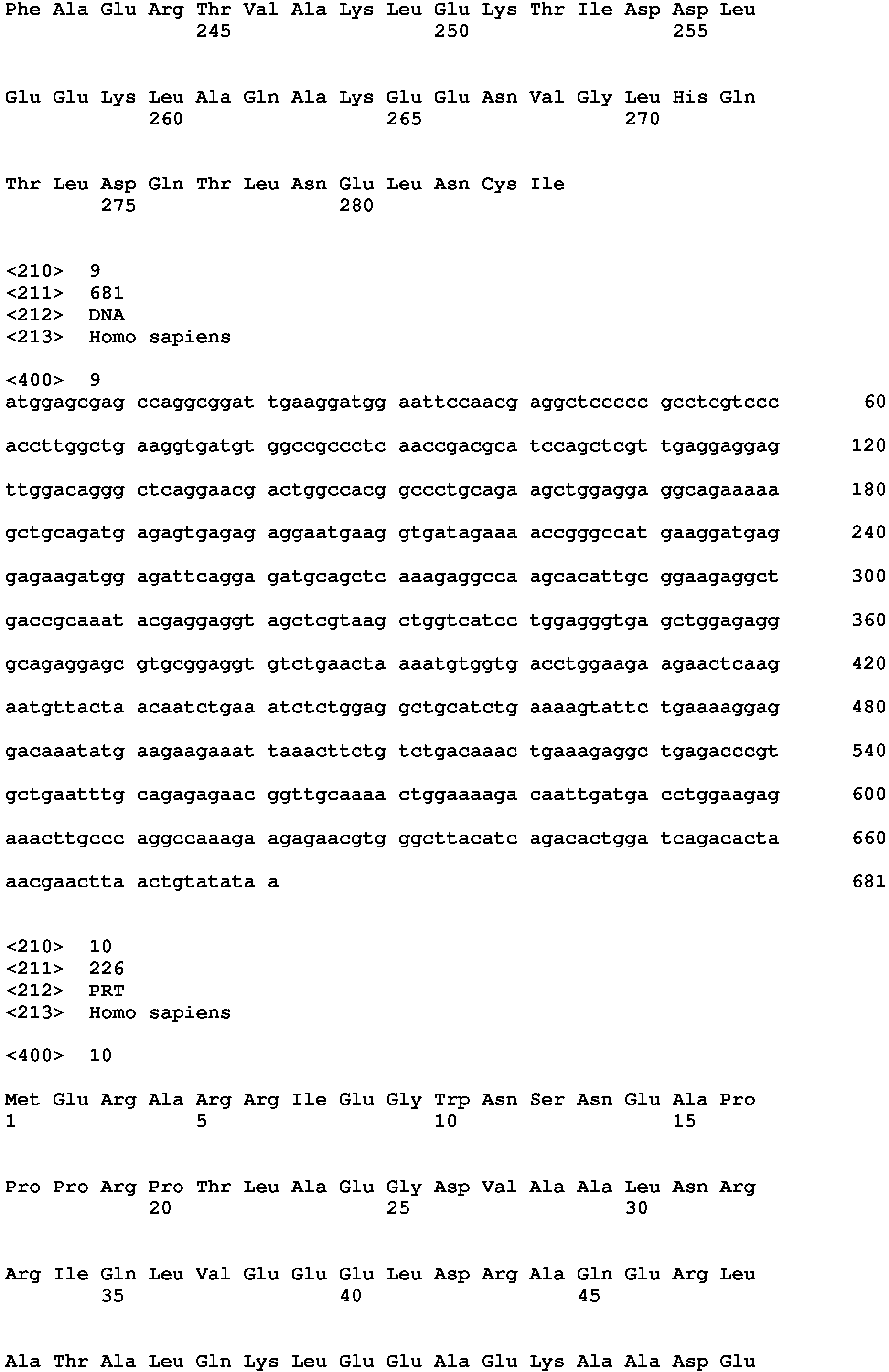 Figure imgb0049