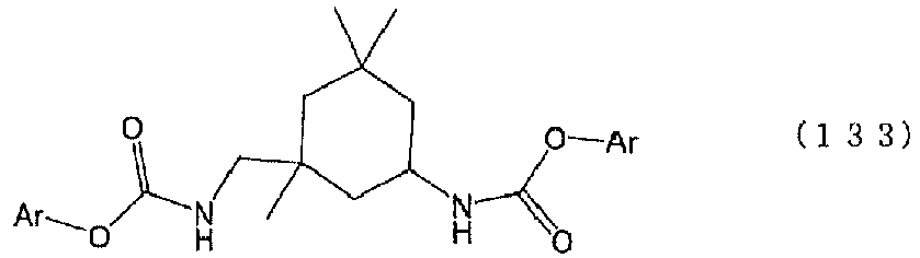 Figure imgb0197