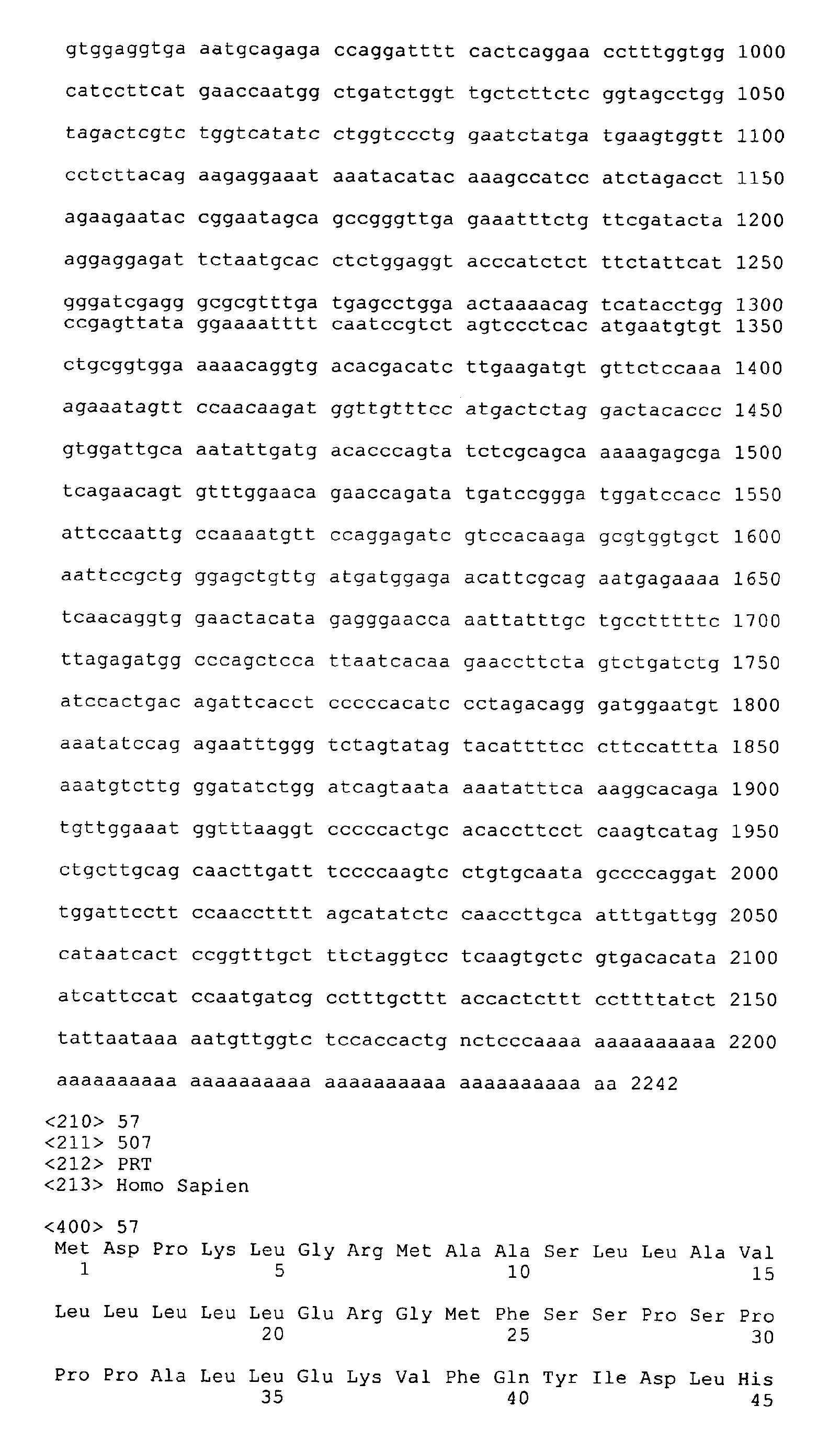 Figure imgb0095