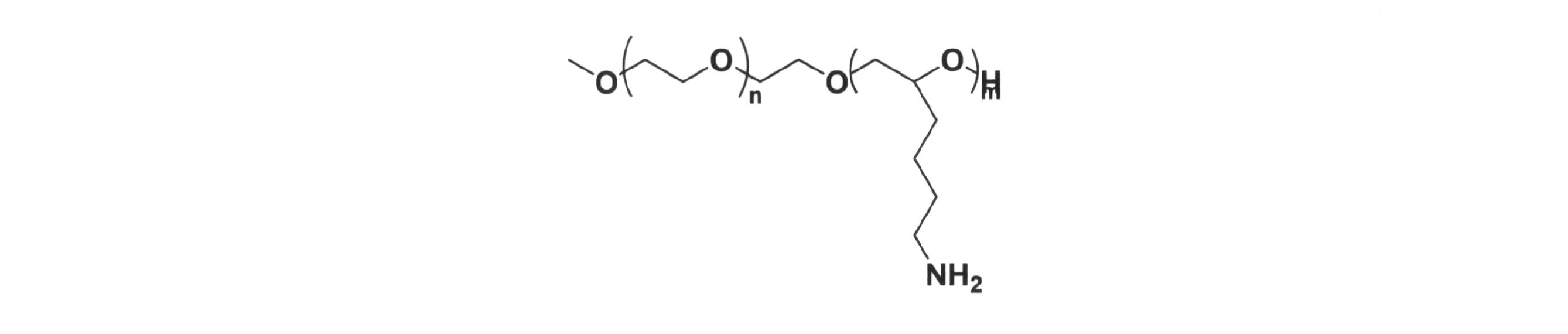 Figure JPOXMLDOC01-appb-C000035