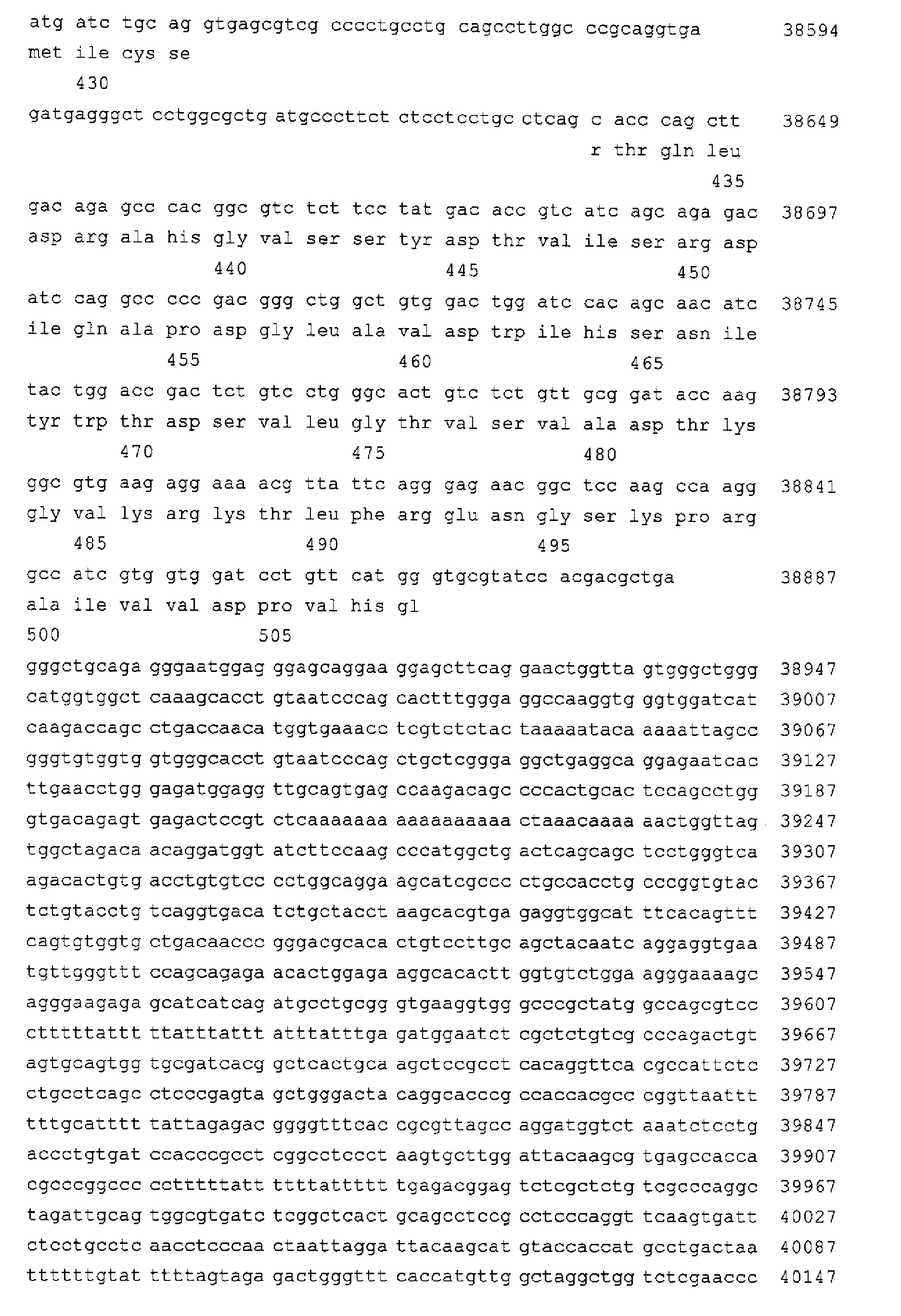 Figure 00810001