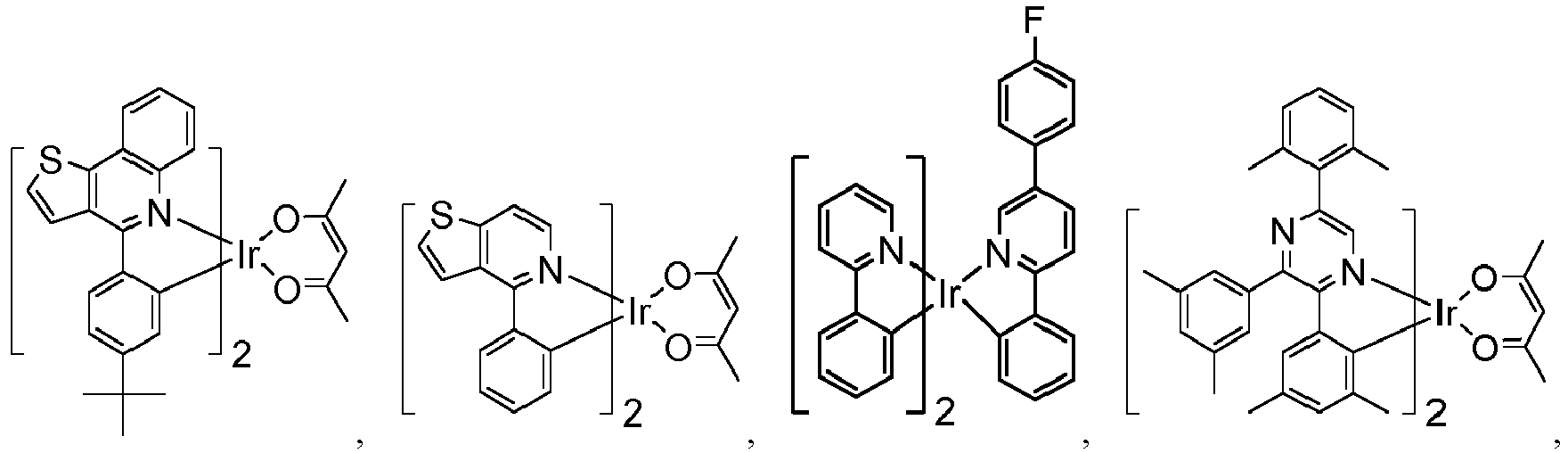 Figure imgb0288