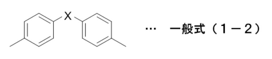 Figure JPOXMLDOC01-appb-C000006