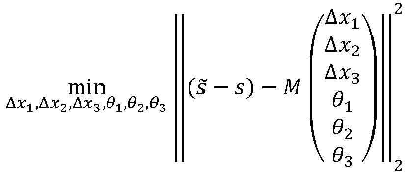Figure imgb0001