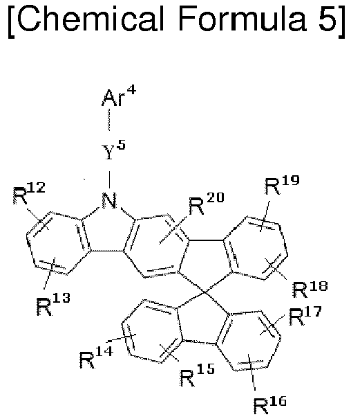 Figure imgb0016