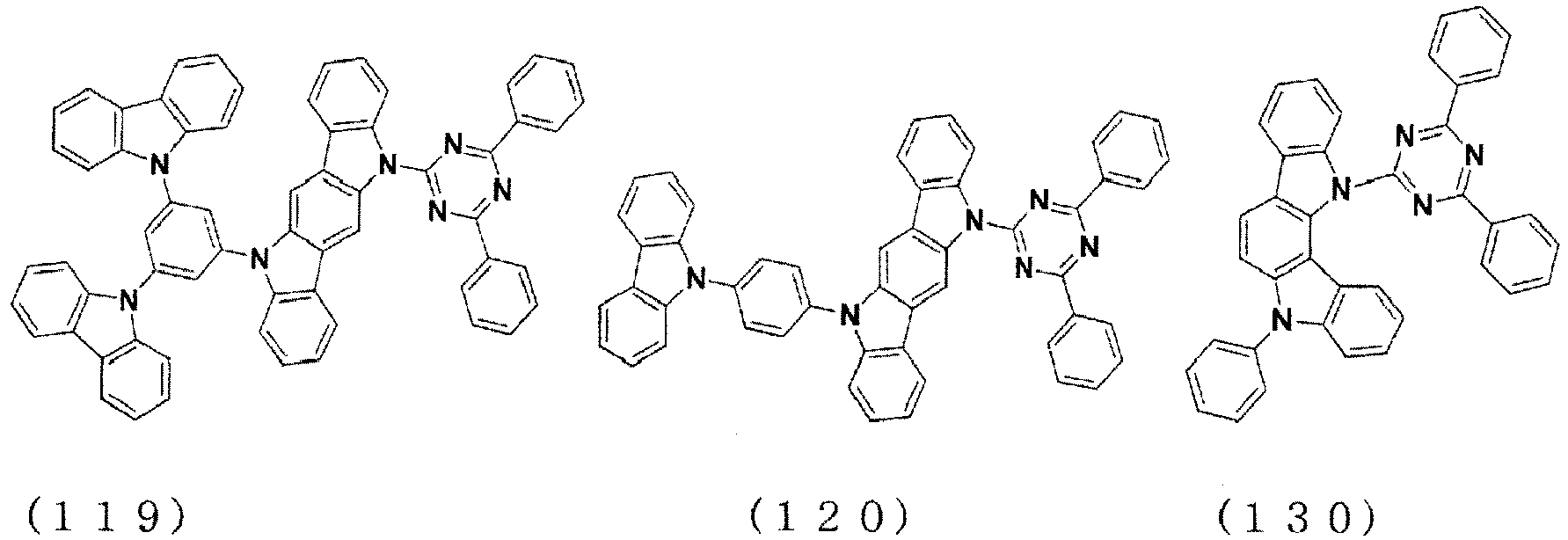 Figure imgb0048