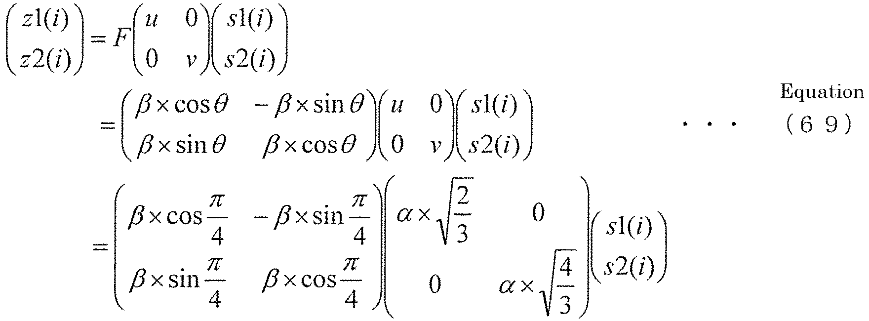 Figure imgb0069