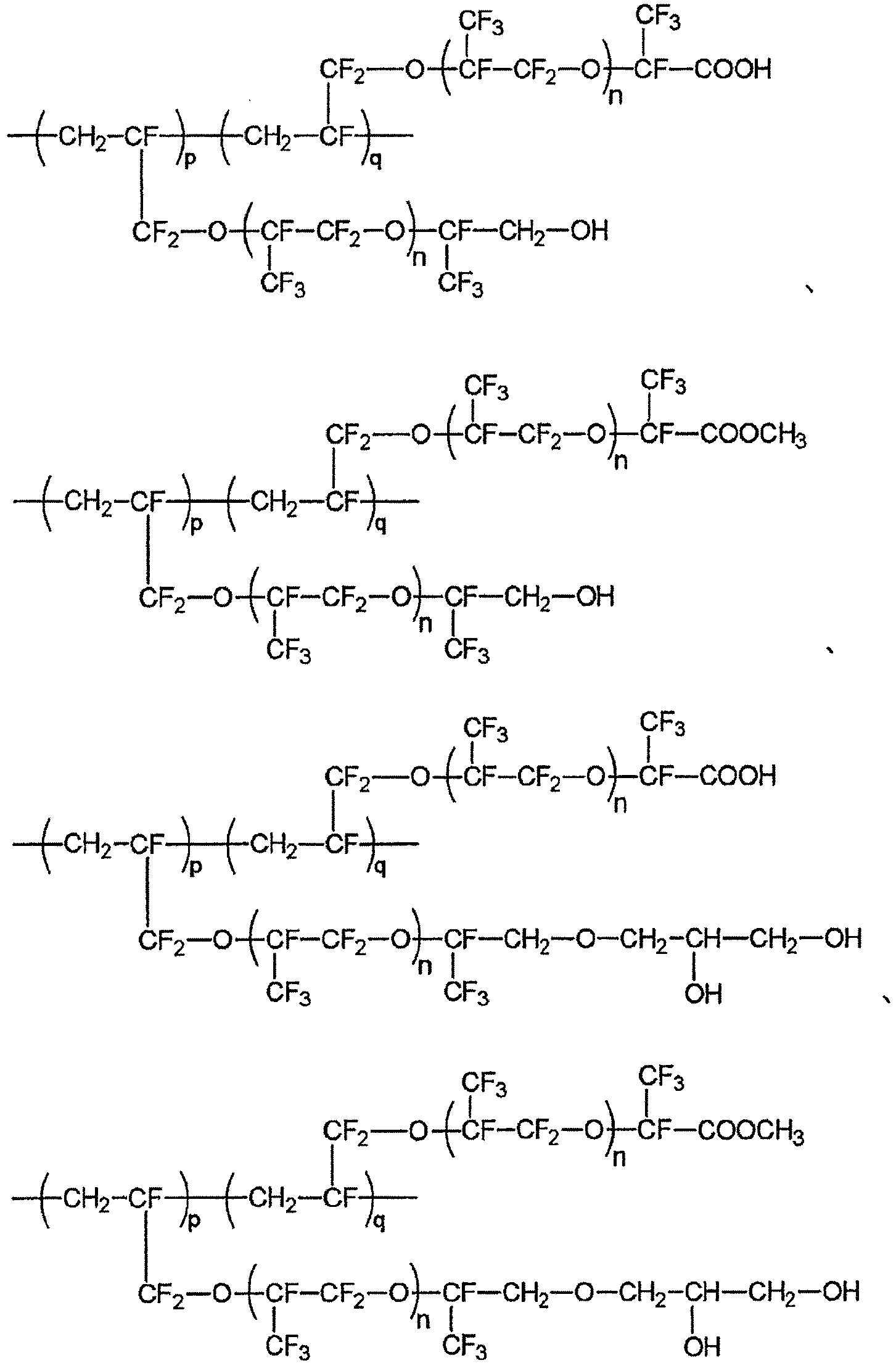 Figure imgb0053
