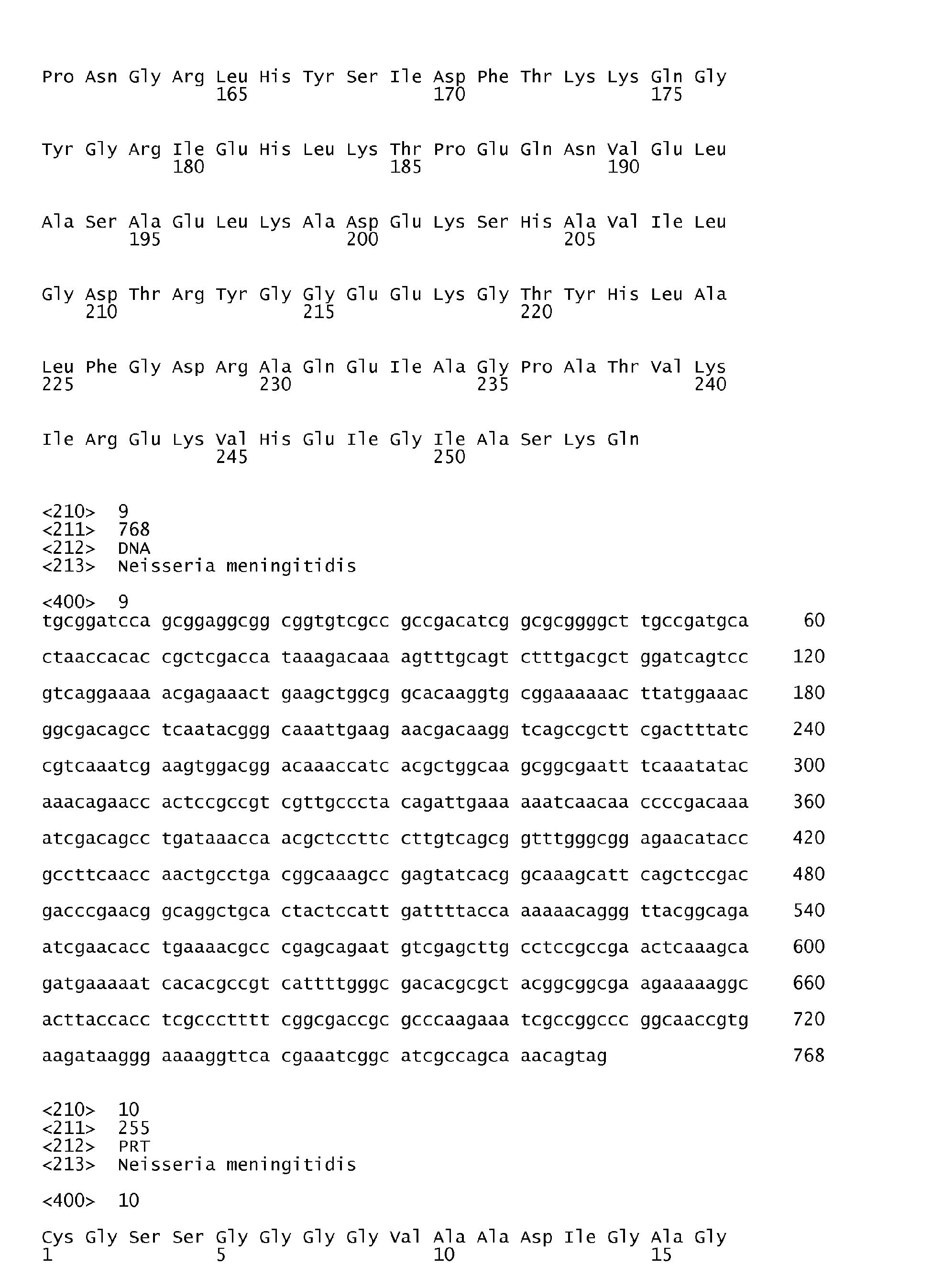 Figure imgb0016