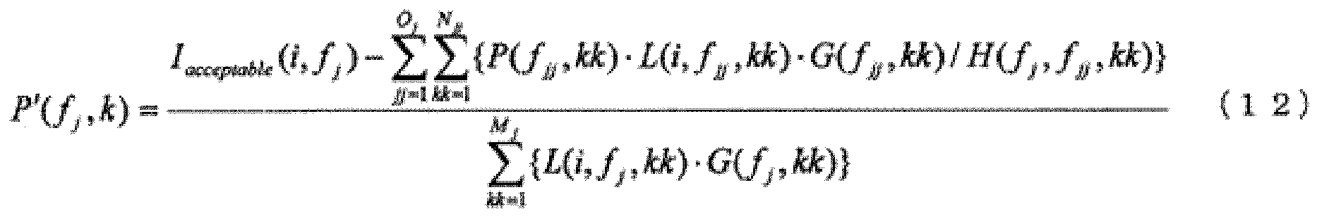 Figure imgb0014