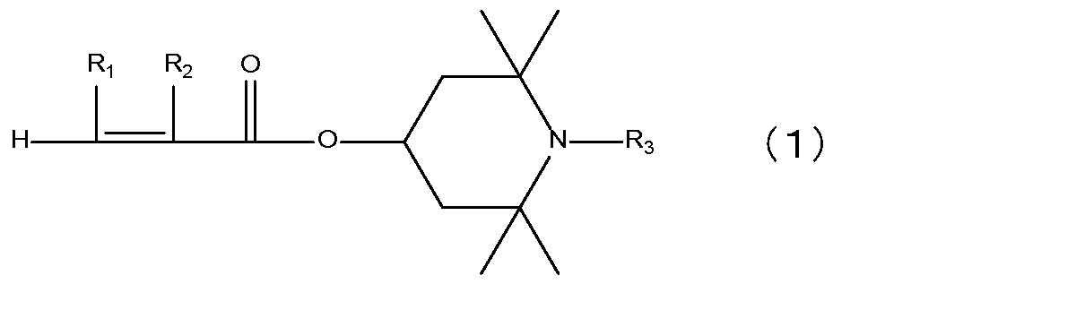 Figure JPOXMLDOC01-appb-C000001