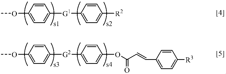 Figure JPOXMLDOC01-appb-C000011