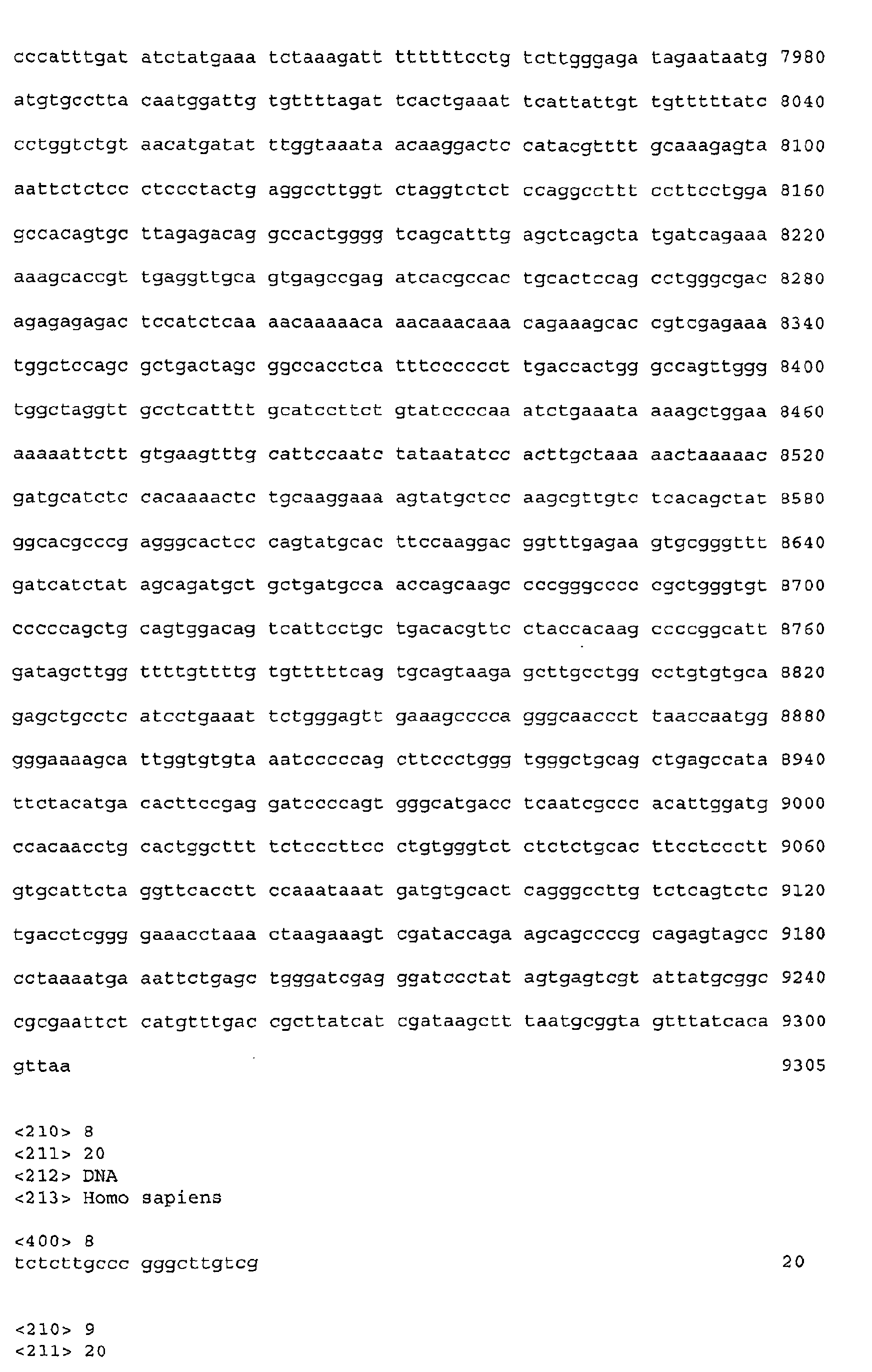 Figure 00560001