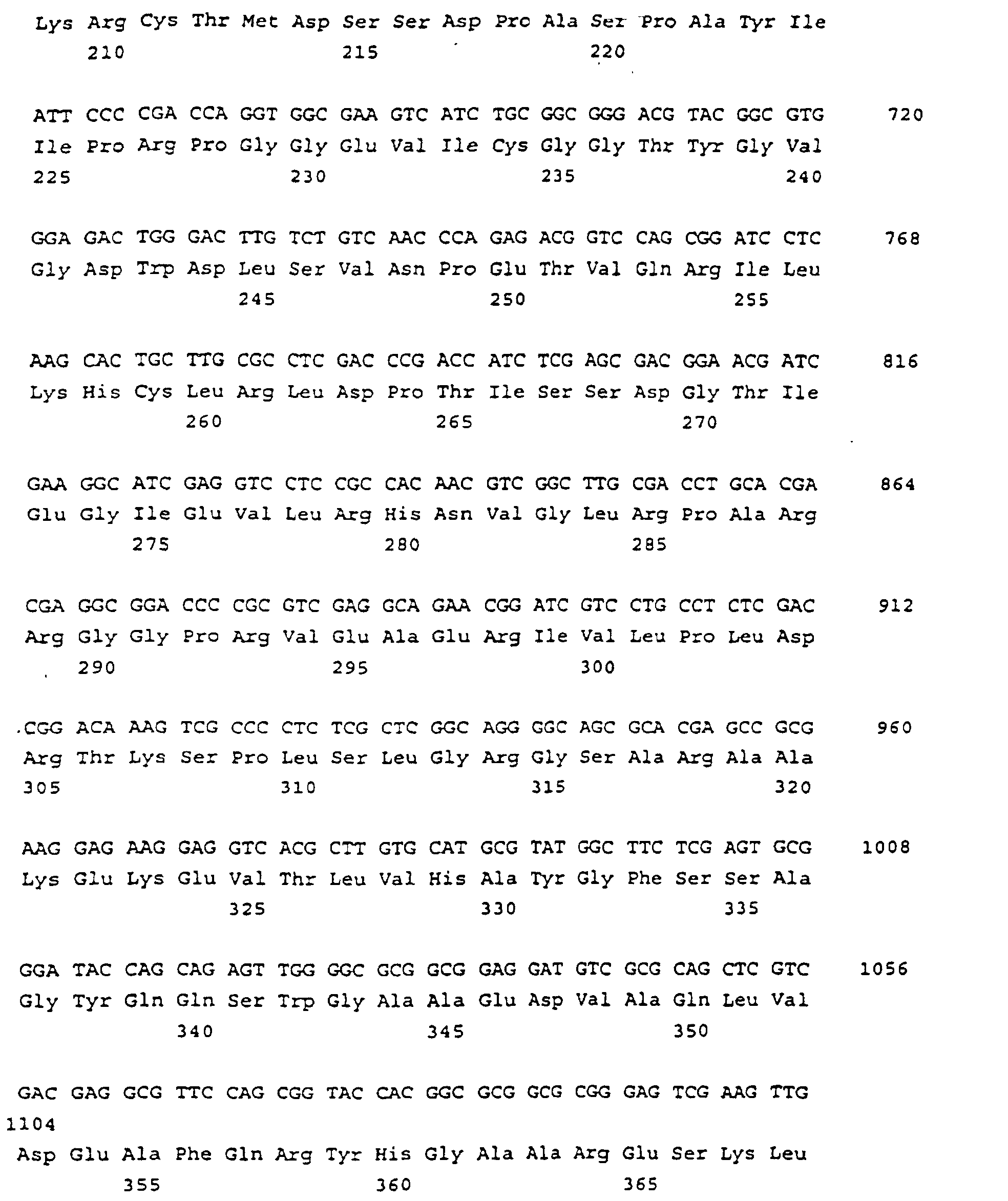 Figure 00200001