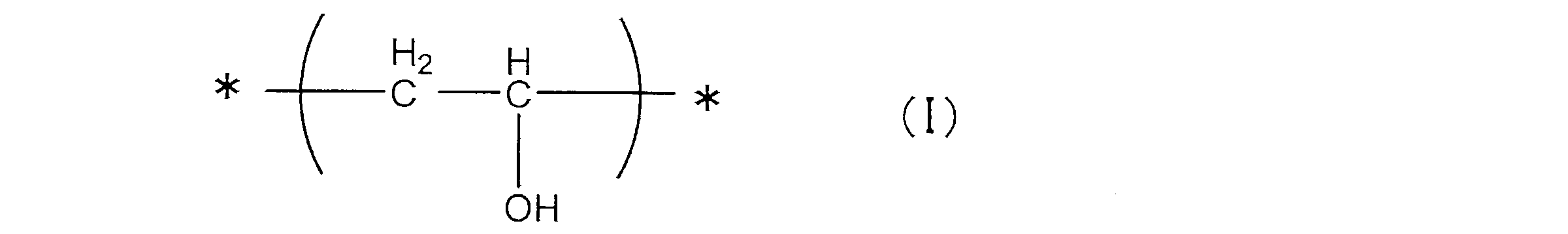 Figure JPOXMLDOC01-appb-I000011