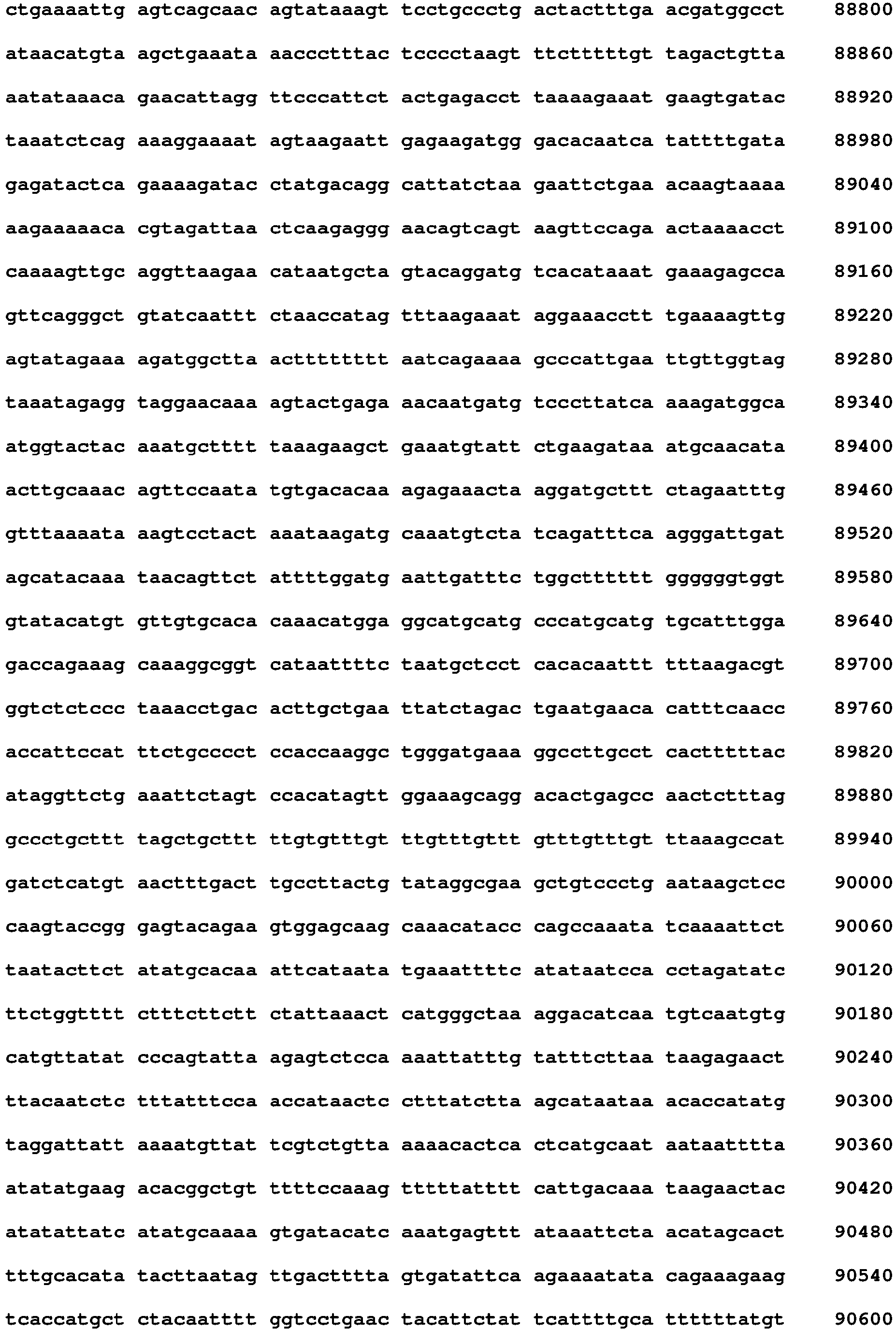Figure imgb0215