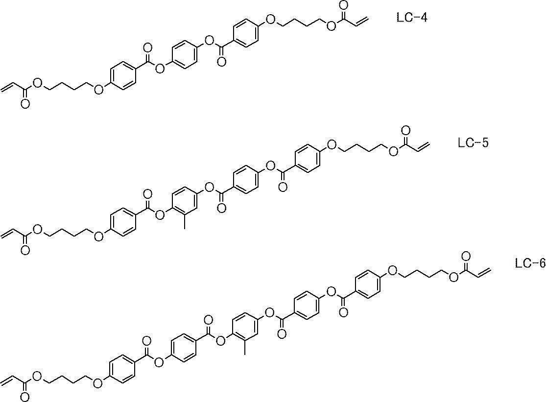Figure JPOXMLDOC01-appb-C000043