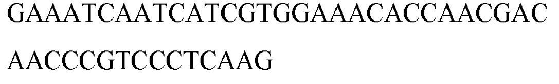 Figure imgb0152