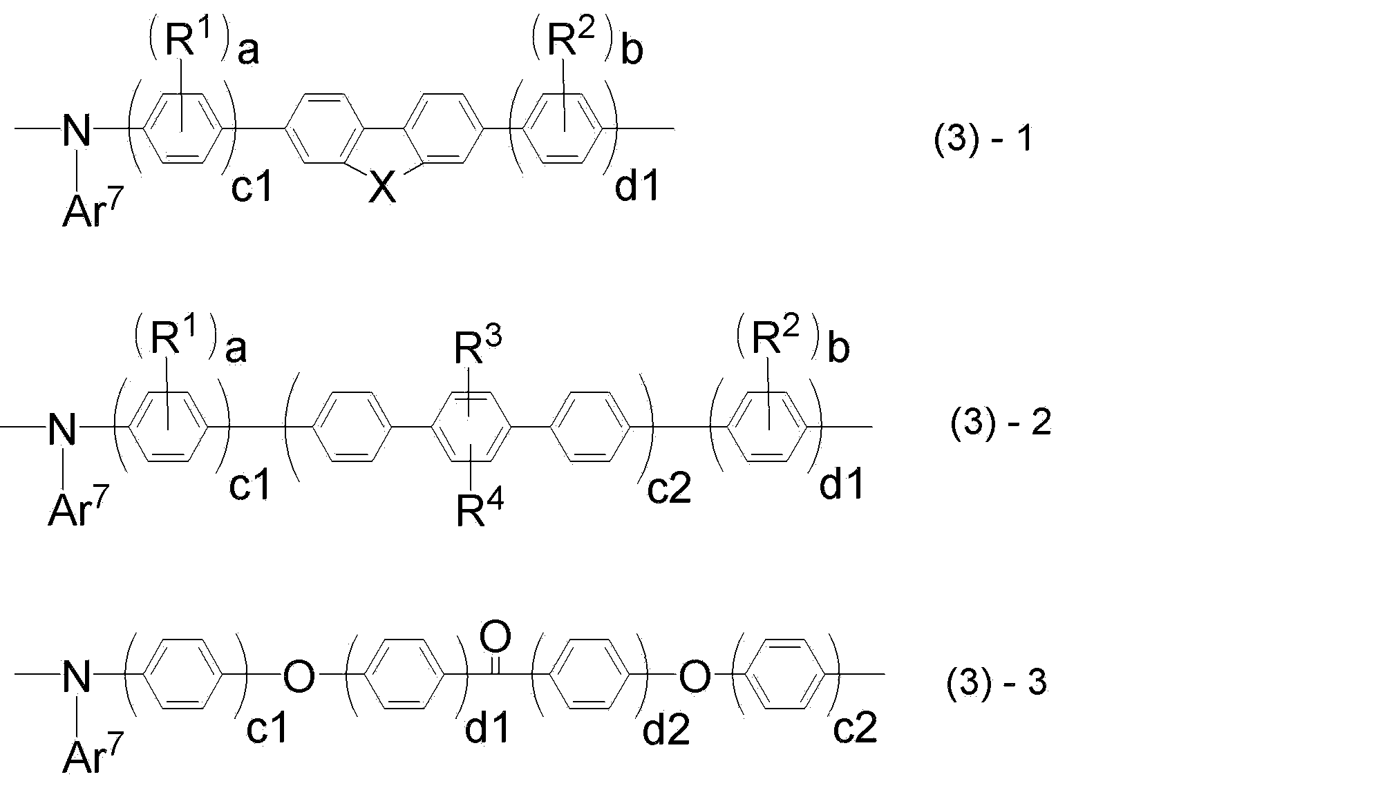Figure JPOXMLDOC01-appb-C000016