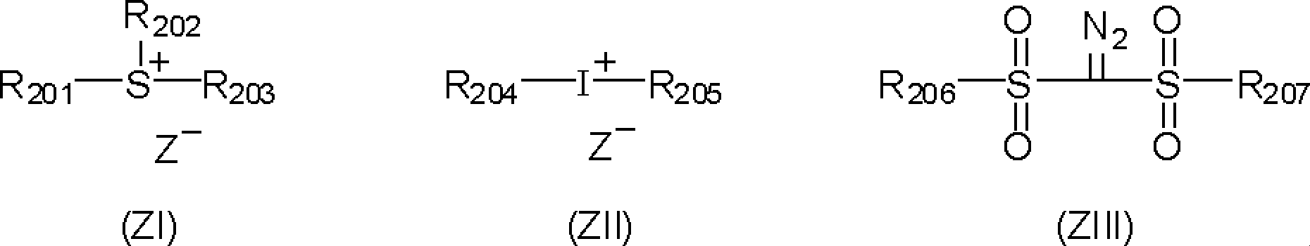 Figure JPOXMLDOC01-appb-C000079