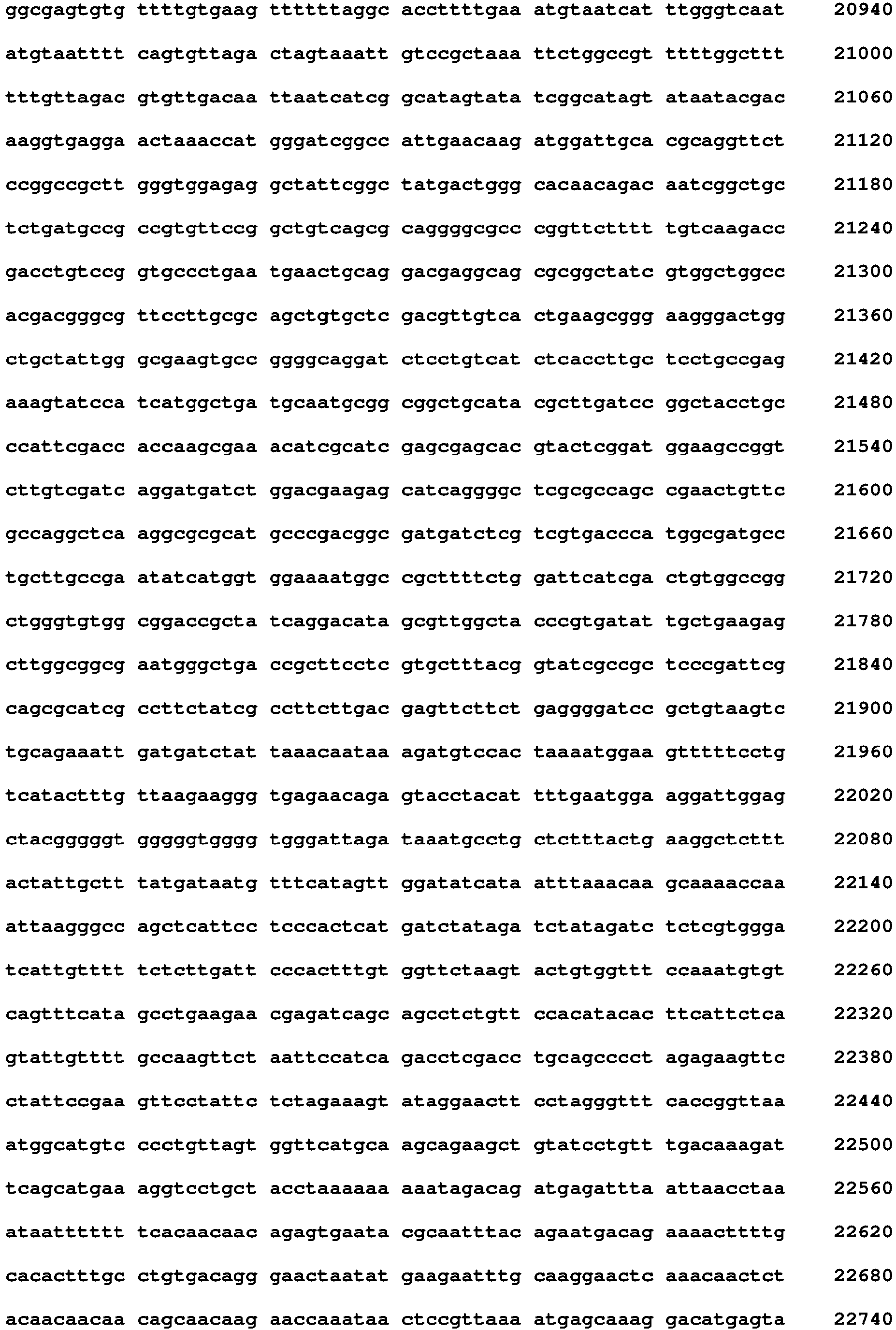 Figure imgb0029