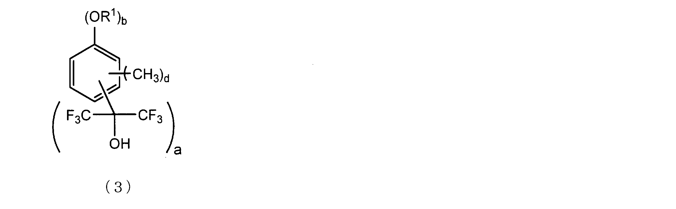 Figure JPOXMLDOC01-appb-C000018