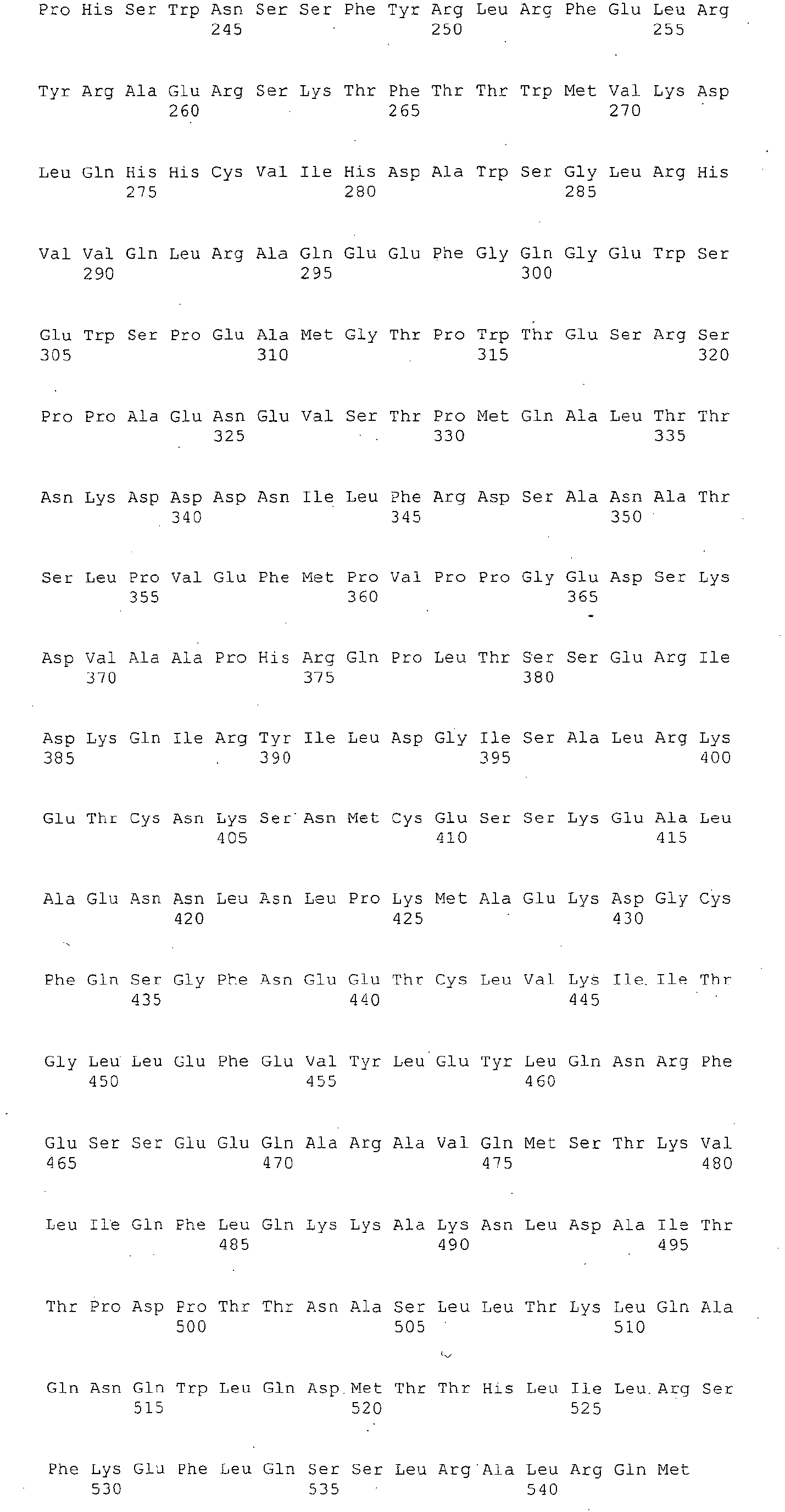 Figure imgb0002