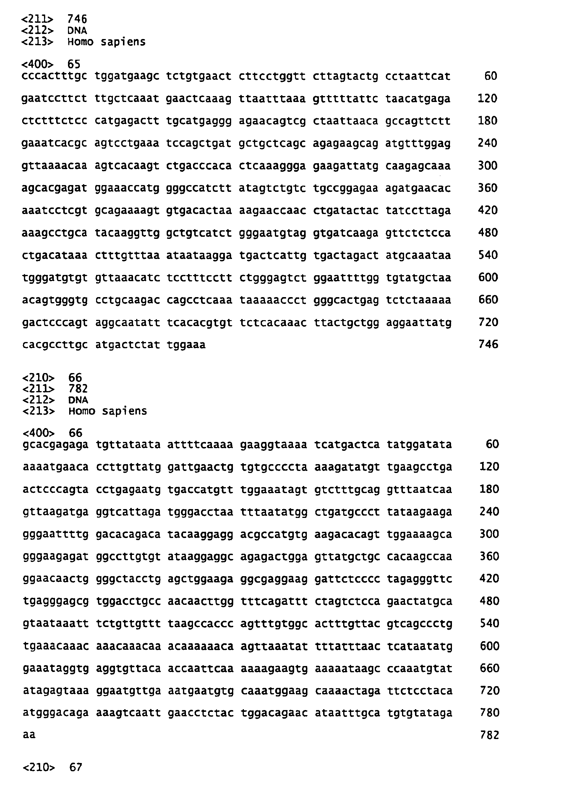 Figure imgb0049