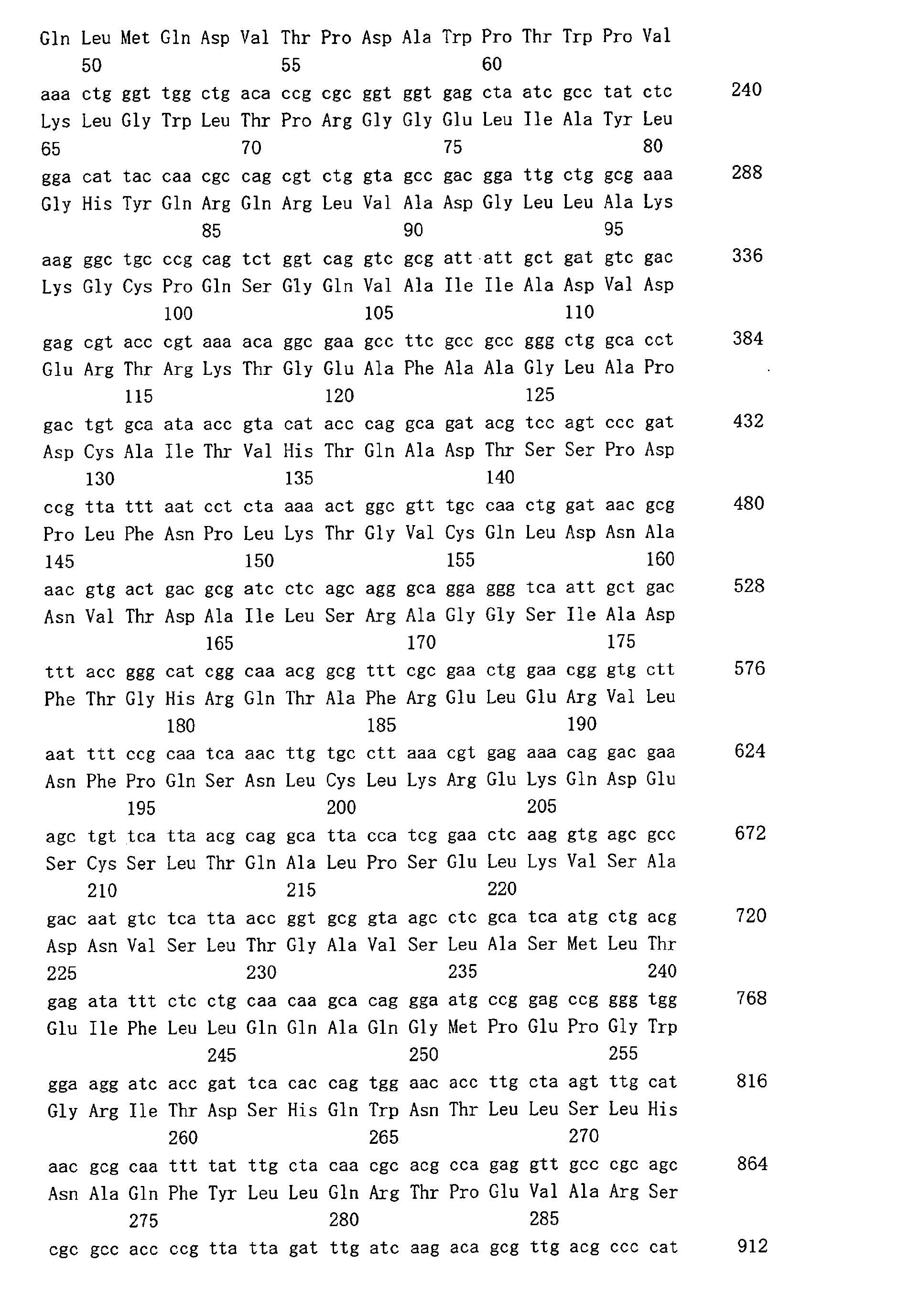 Figure imgb0010