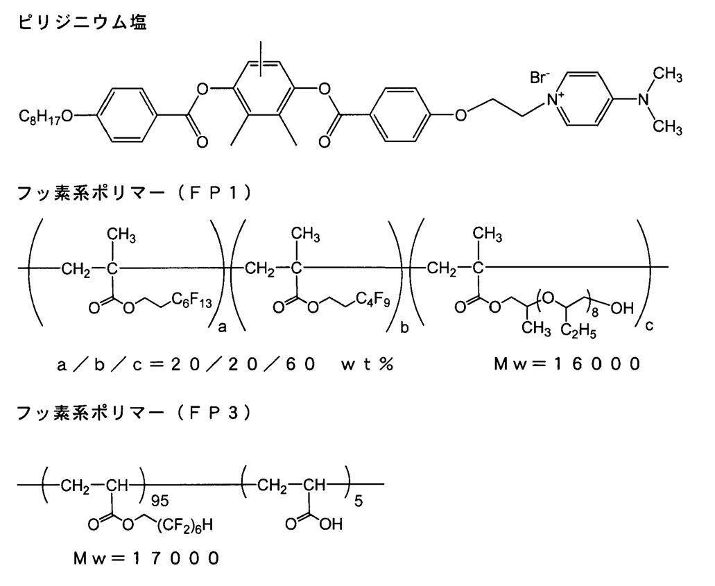 Figure JPOXMLDOC01-appb-C000018