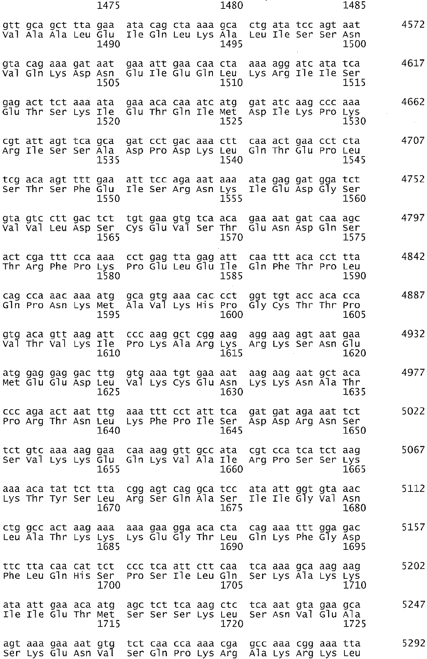 Figure imgb0008