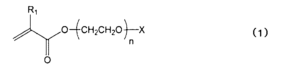 Figure JPOXMLDOC01-appb-C000007